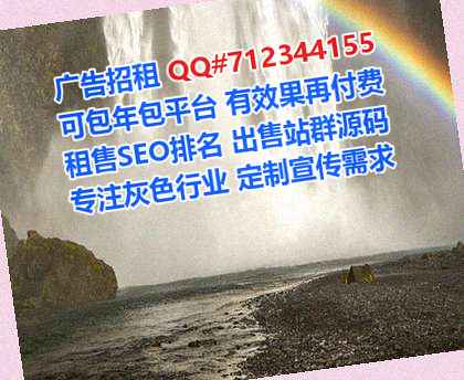 建阳供卵企业管理有限公司